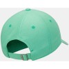 Nike Men's Hat