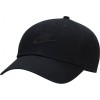 Nike Men's Hat