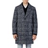 Antony Morato Men's Coat